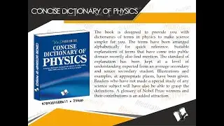 Concise Dictionary Of Physics
