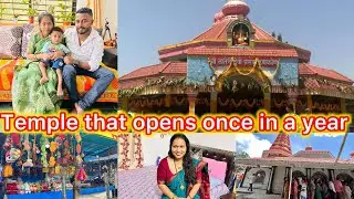 Sateri Temple Hankun Karwar|special guest at home|Temple that opens once in a year for only 7 days