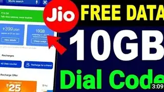 how to get free Internet in Jio sim | Jio Free Internet Jio Free Data Tricks #short