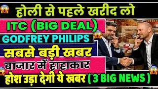 Godfrey Phillips share Latest News Today✅ITC share Latest News Today✅ITC ✅Godfrey Phillips✅