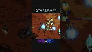 #starcraft #clips #dota