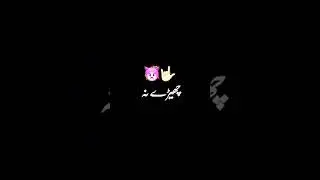 ham bhi shareef#farukahmednatok #tiktok #youtubeshorts