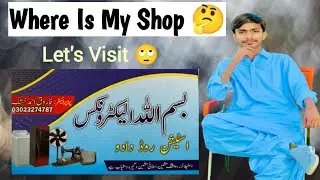 Where Is My Shop 🤔 Come To Visit 
