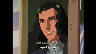 الانمي الرائع Aim for the Ace! Final Stage الحلقة 6 الموسم الاخير