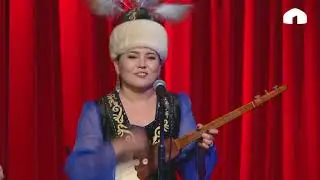ЖАҢЫ ЫР!!!  