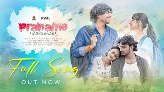 Praname Anukunnane | Telugu Breakup Song 2026 | Jagadeesh JSP | Sana Uneek | Suresh & Nayak