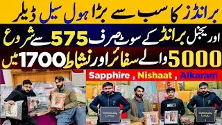 50 % off on Original Brands | Sapphire | Nishat | Al karam | Johra | Ladies suit | Cheapest price |