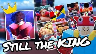 Я играл в другие игры Roblox про бокс... Но UBG всё ещё КОРОЛЬ 🥊