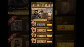 TWD:S Almost free bullets and Shane fragments.