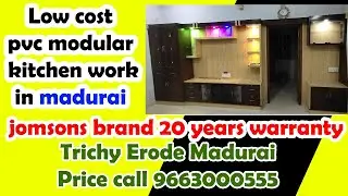 Low cost pvc modular kitchen in madurai | Low cost cupboard work in madurai | modular kitchen price
