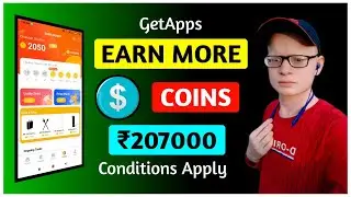 GetApps More Coin Earn Tricks || GetApps Se Jayda Coin Kaise Kamaye Secret Tricks #youtubeshorts 👍👍👍