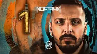 Noctown The Authoral Vol 1