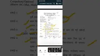 jivaji university Gwalior M,A history 3 sem selbas