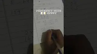 Banking preparation 2026📚✨| study mini vlog📝🔥|| #study #motivation #video #vlog #pregnancytime