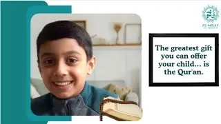 Young Qari with a Powerful Qur’an Recitation | Mesmerizing Tilawah from Our Academy