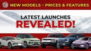 Newly Launched Cars in Pakistan 2025 &ndash; Full List & Prices!