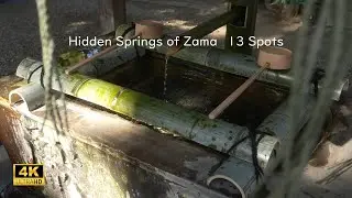 Zama, Near Tokyo💧Hidden Springs of Zama💧Relaxing Walk [4K Nature ASMR]