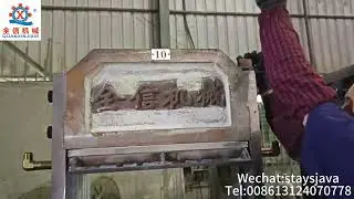 EVA Foam molding machine vlog Professional Technological team