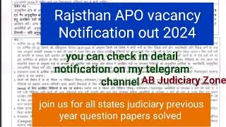 Rajasthan APO vacancy Notification out 2024 //Rajasthan APP vacancy #rajasthanapo vacancy 181 post..