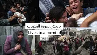 I am an Arab - Mahmoud Darwish سجل أنا عربــــــــــــــي English sub * A tribute to Palestine*