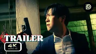 Redemption 守护者 - Official Trailer 4K