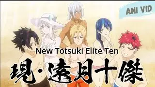 Struggle of Elite ten member/renovating beach house