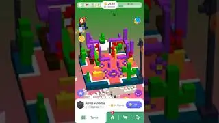 TAP TOWER (EP SLA)
