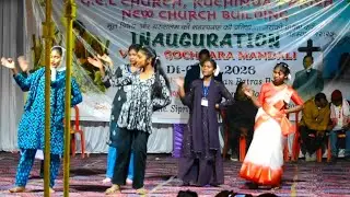 Ucha Nicha Ucha Nicha Sunder Banaya || Duniya Gol Banaya