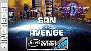 San vs. Avenge - Open Bracket - IEM Singapore - StarCraft 2