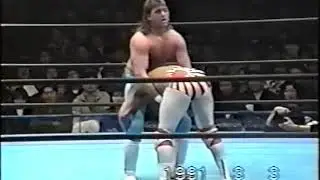 Tsuyoshi Kikuchi vs  Richard Slinger 3-3-91