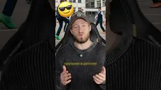 Как работают эти вещи