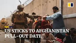 Clock ticking for US to withdraw troops from Afghanistan by August 31 deadline