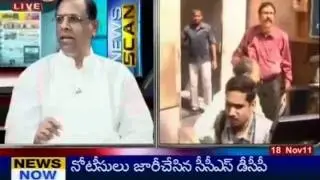 Telugu News - Discuss on National Telugu News With Political Leaders (Part 04)