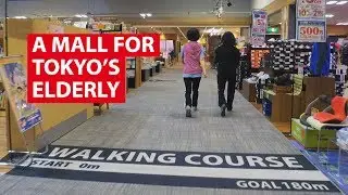 A Mall For Tokyo's Elderly | CNA Insider