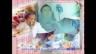 07. Bawipa Nawlbia