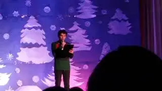 20 декабря 2019 г.