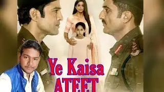 ATEET || Priyamani || Rajeev khandewal || Sanjay During || Zee5 ||Web Record || Rk || Web Film