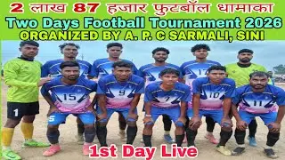 SARMALI LIVE🔴DC CHANDIL/SOREN SIPAHI/BLACK SHOOTER/M.M.C SHANKARPUR/MISTI FC//A.P.C SARMALI
