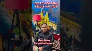 IBPS PO and SO FINAL RESULT OUT 2025-26 PROBATIONARY OFFICER & SPECIALIST OFFICER MAINS & INTERVIEW
