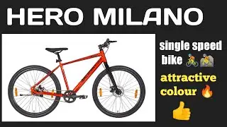 hero milano cycle| hero sprint milano cycle review| hero cycle| hero milano cycle price |gemtec