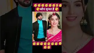 hamar dhulhaniya #trendingsong #viral #pati brahmachari #rimjhim serial #ankushraja new bhojpurigana