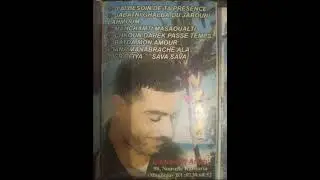 Cheb Aziz Benisafi chkoun darek passe temps | الشاب عزيز بني صافي شكون دارك باسطو 