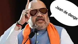 Proud Amit Shah's reply over PoK - 