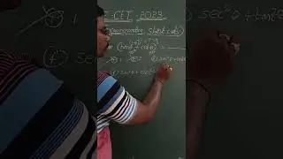 Wonderful Shortcut for trigonometry problem for E-CET 2023 || Shortcut#6