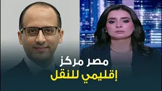 بدء التشغيل التجاري لمحطة البحر الأحمر لتداول الحاويات