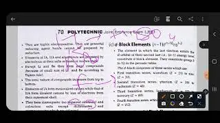 polytechnic entrance exam 2021