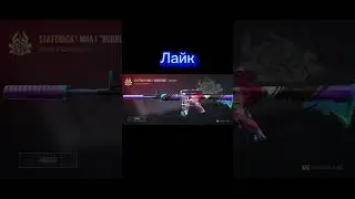 #standoff2 #стандофф2 #leonix #рек #хочуврек