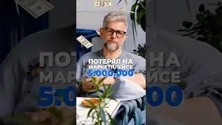 БОТ РАБОТАЕТ ТОЛЬКО В INSTAGRAM! Пиши в комменты &laquo;МАСТЕР&raquo;, если хочешь занять место на мастер-класс