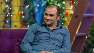 कपिल ने किया सलाम, सामने आई सुपर क्यूट पुलिस वाली | The Kapil Sharma Show l New Episode 2026