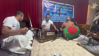 Bhondu Ailay nare hay॥RadhaRomon॥Baul M Hussain॥বন্ধু আইলায় নারে হায়॥রাধারমন॥বাউল এম হোসেন